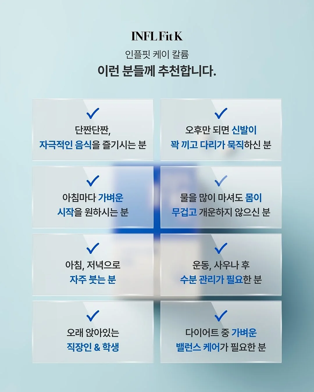 비건이펙트 콜라겐 랩핑팩 18