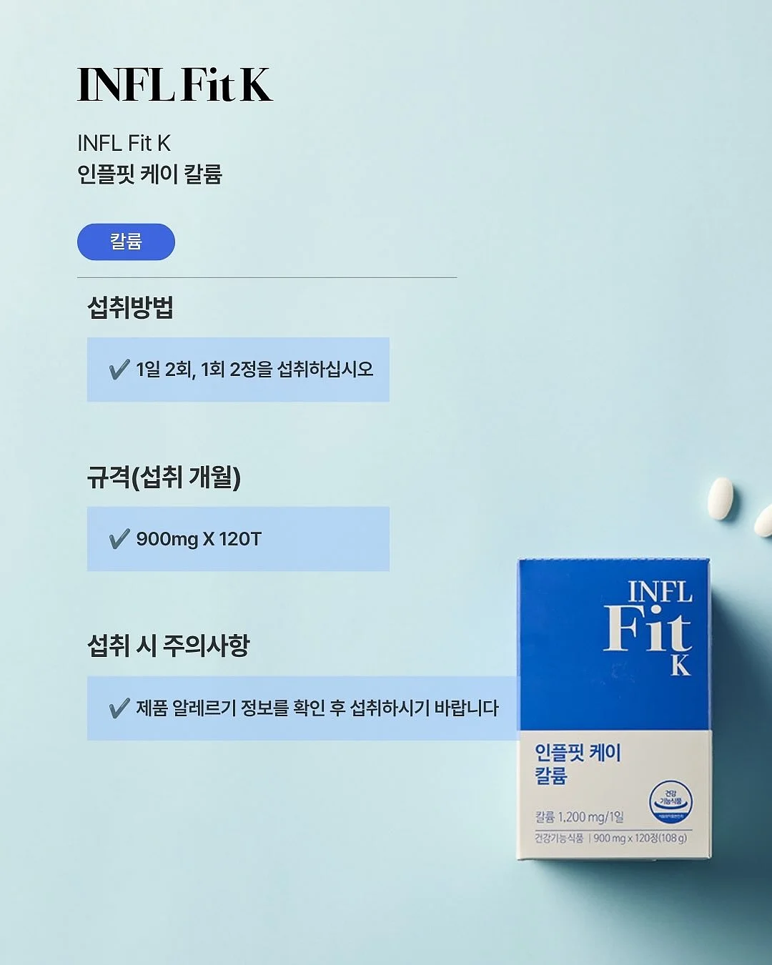 비건이펙트 콜라겐 랩핑팩 4