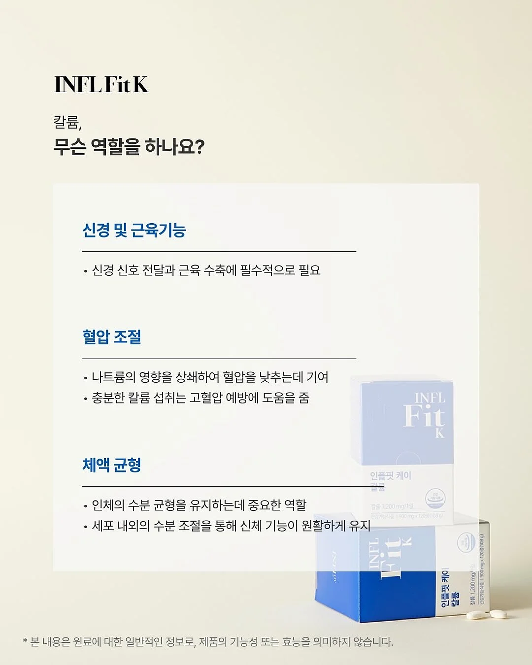 비건이펙트 콜라겐 랩핑팩 6