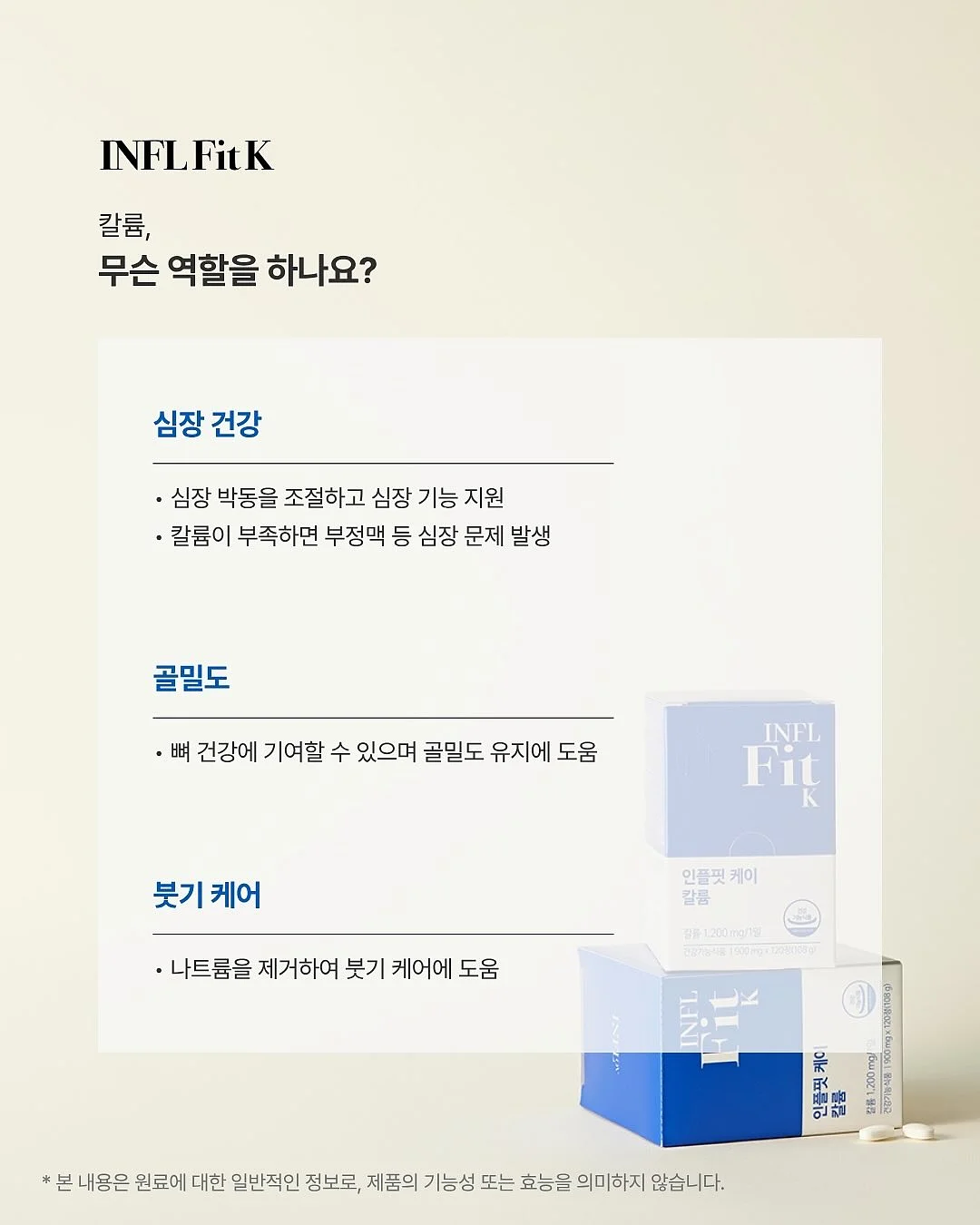 비건이펙트 콜라겐 랩핑팩 7