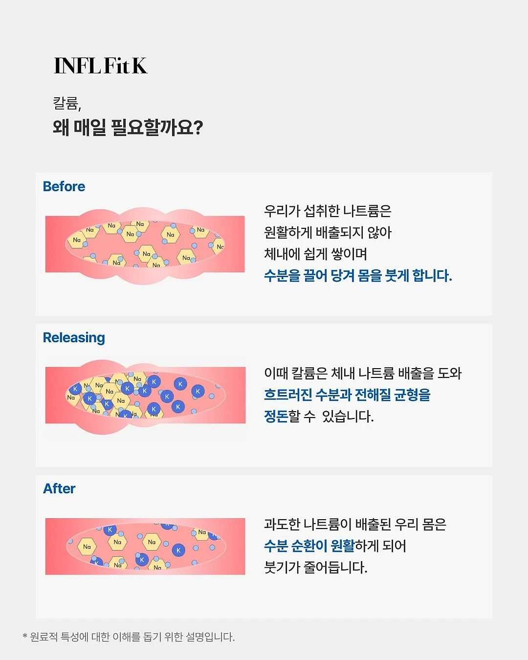 비건이펙트 콜라겐 랩핑팩 8