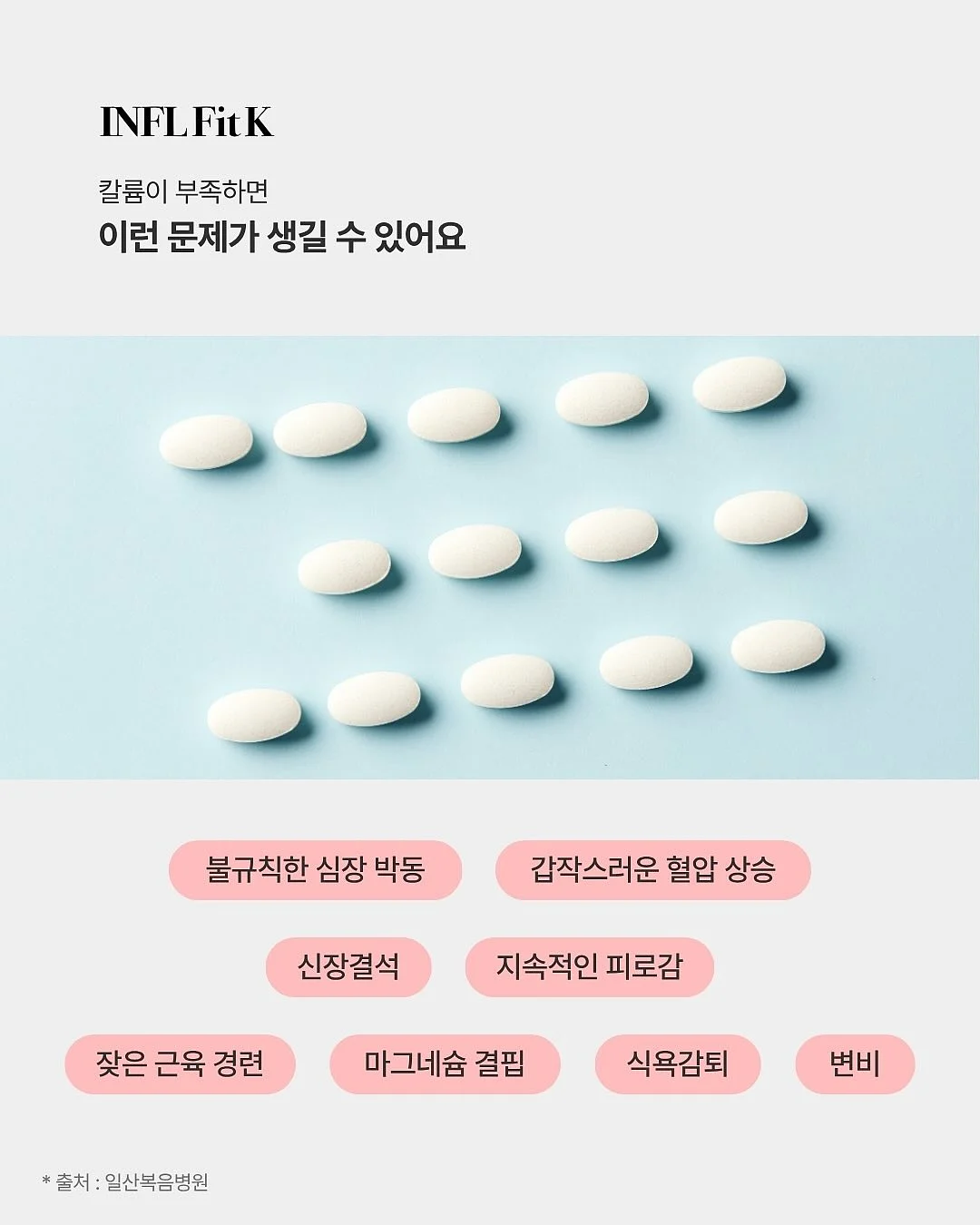 비건이펙트 콜라겐 랩핑팩 10