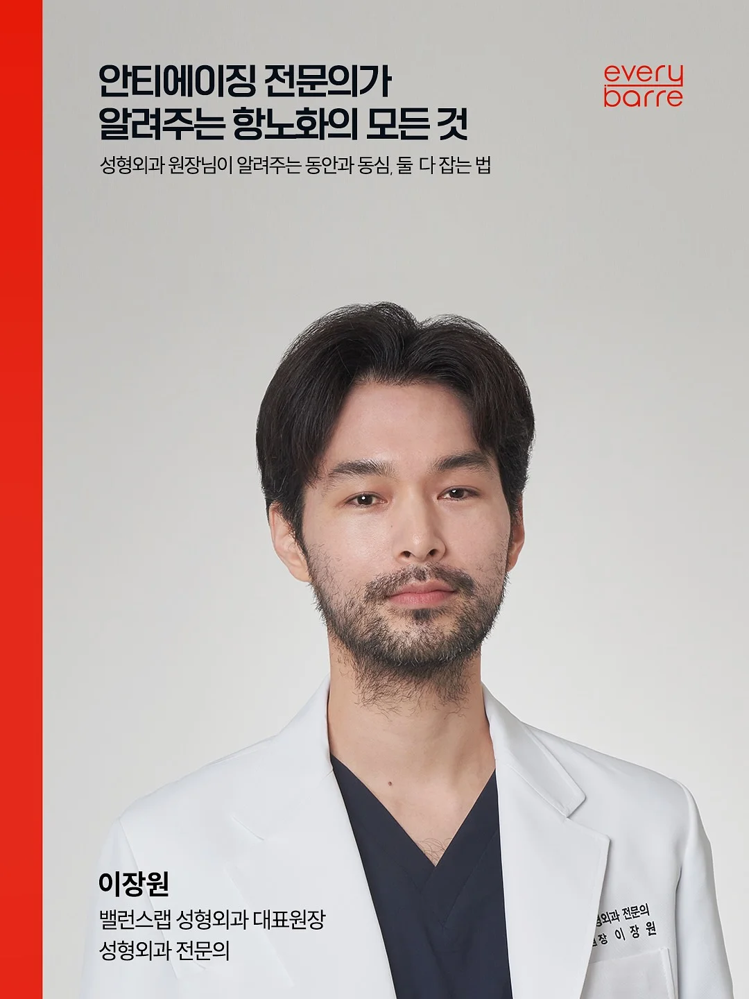나비엔 매직 멀티 광파 오븐 2