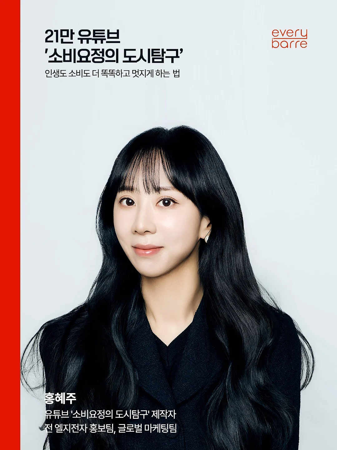 나비엔 매직 멀티 광파 오븐 4