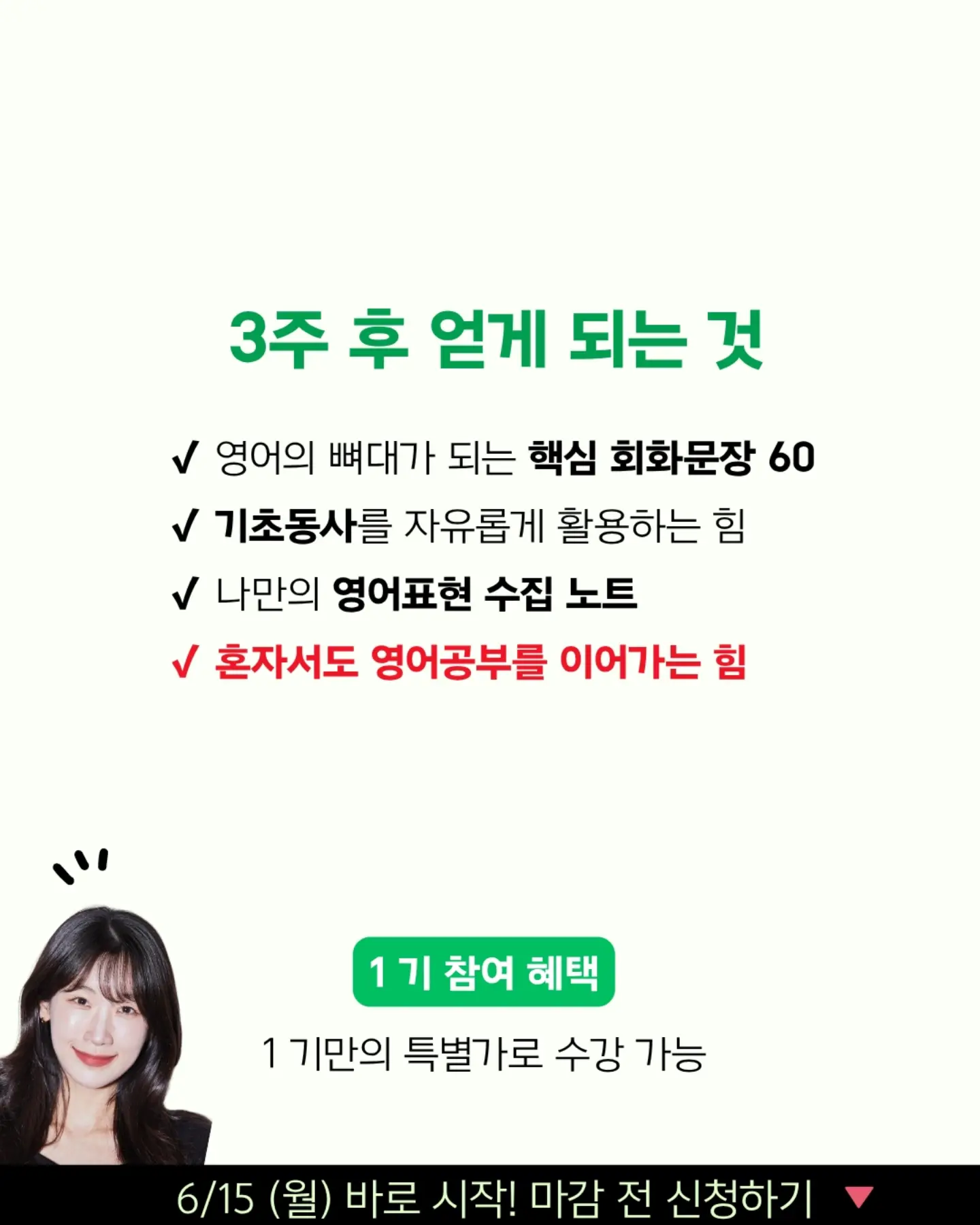 팔토시 8