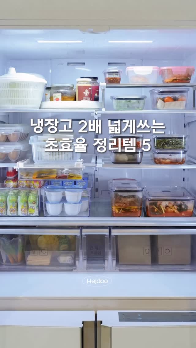유니 베이직 보트넥 반팔티