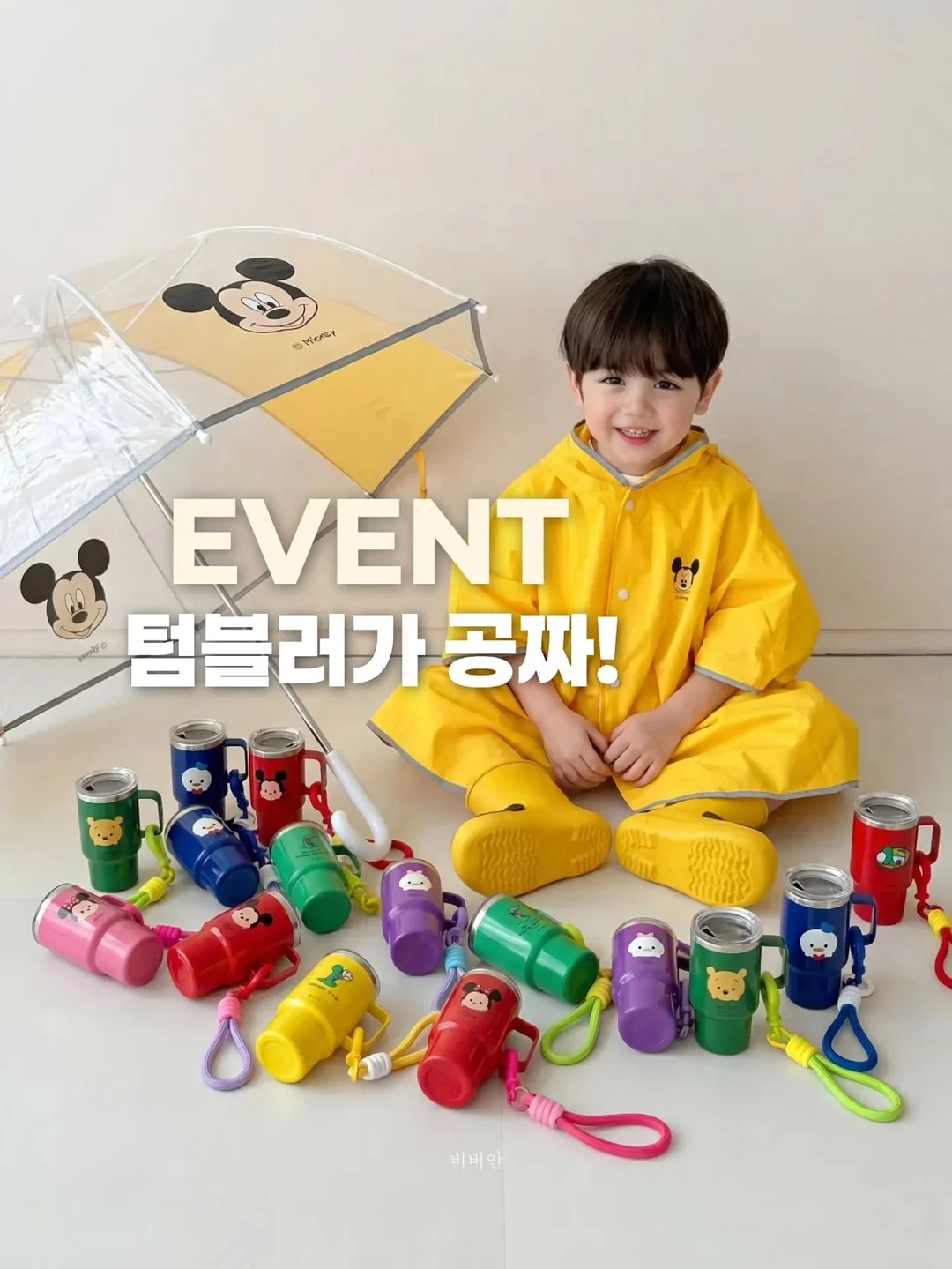 무지 반팔티 1