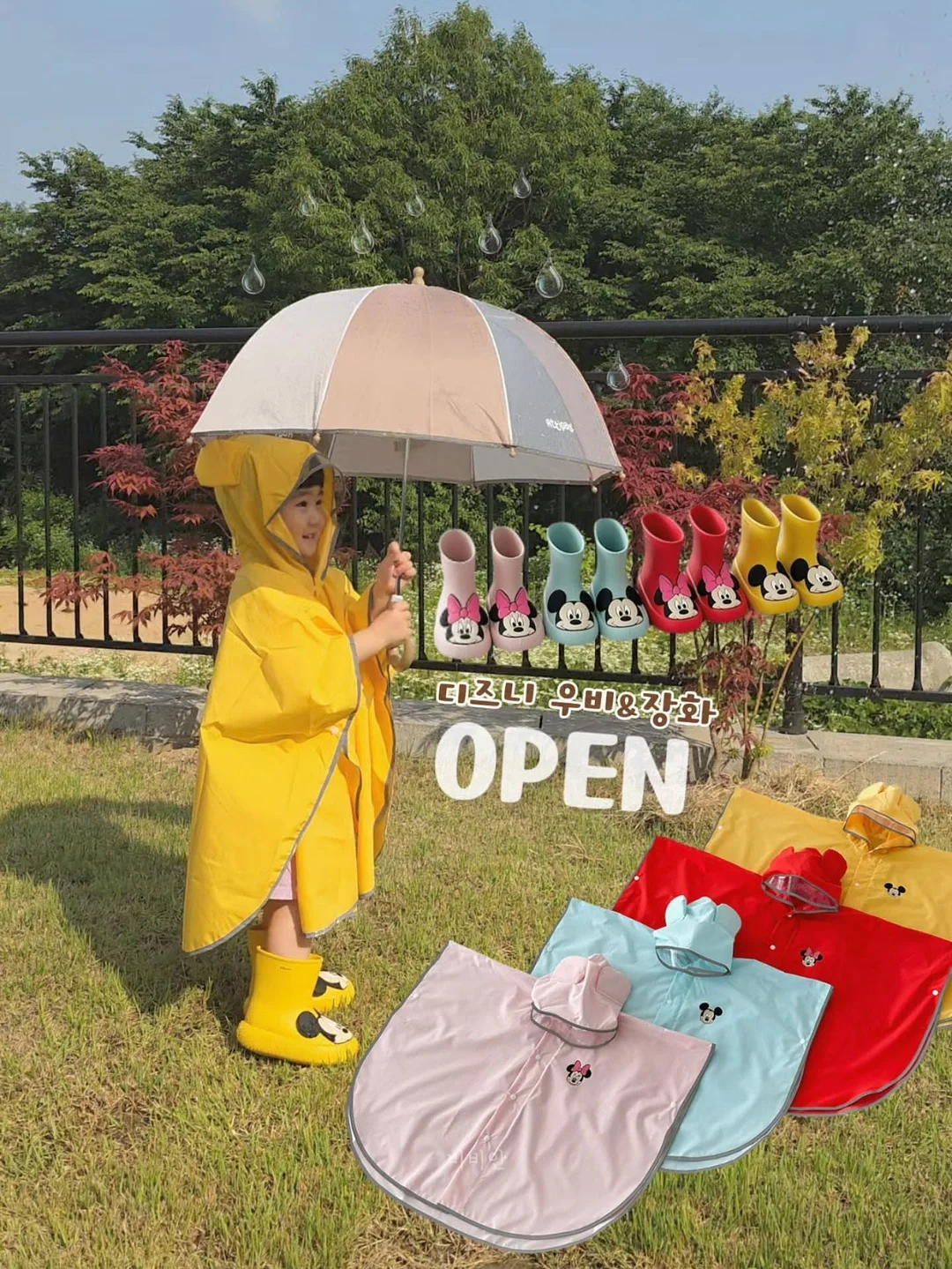 무지 반팔티 4