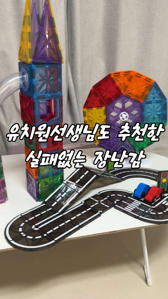 5000세트 넘게 팔린 상품