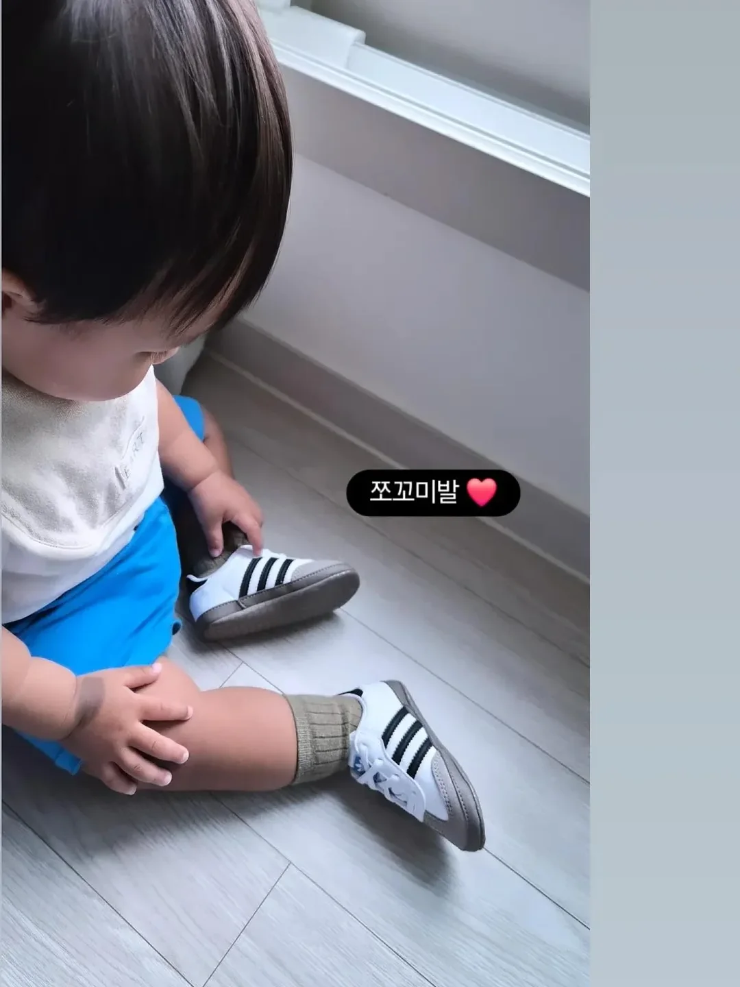 실내화 1