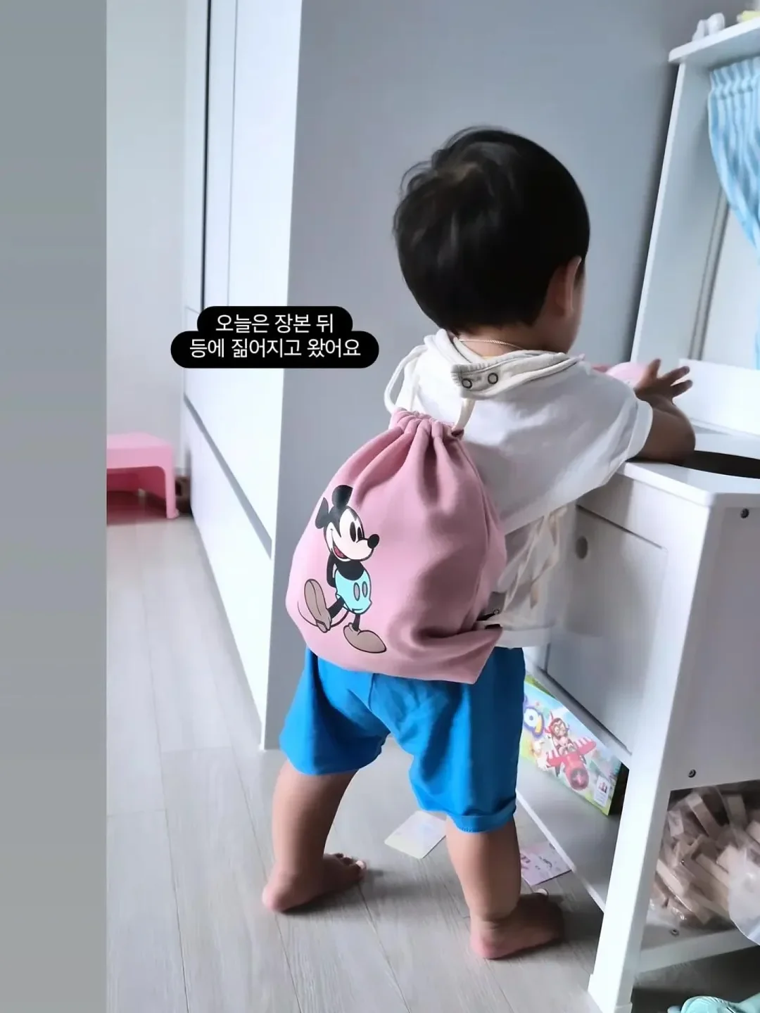 실내화 2