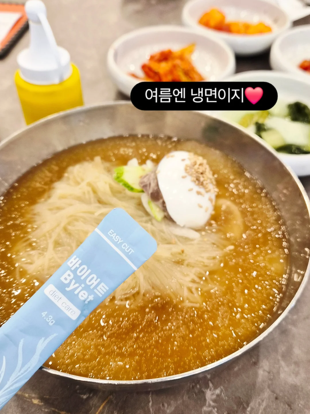 실내화 5