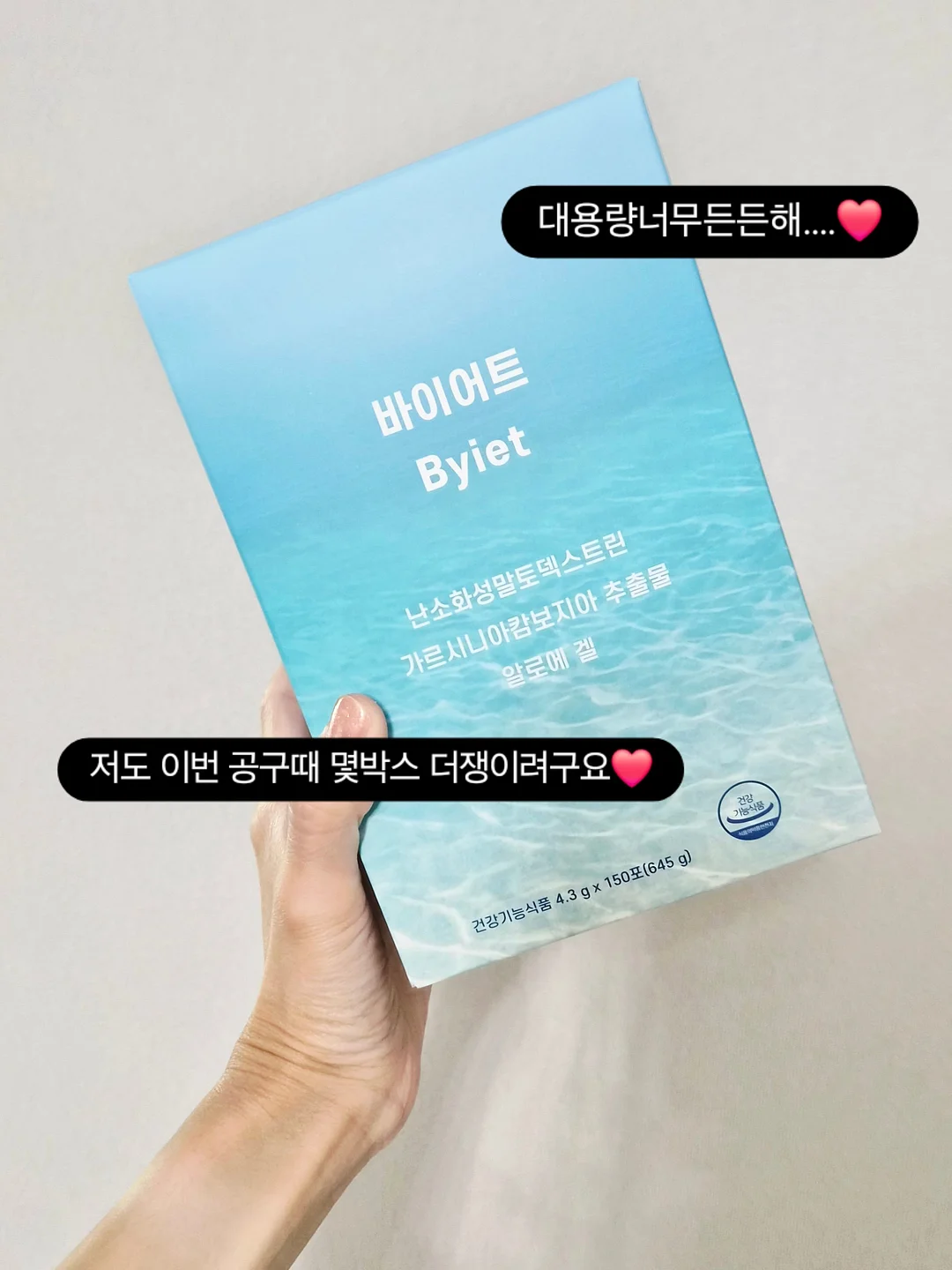 실내화 6
