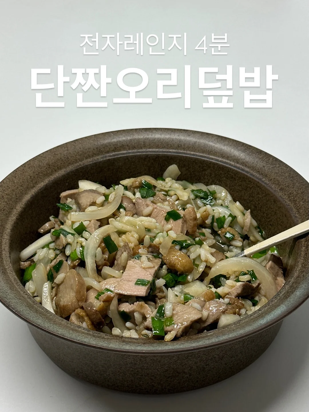 네일팁 고정젤 1