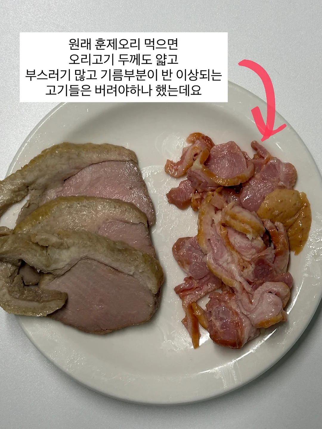 네일팁 고정젤 11