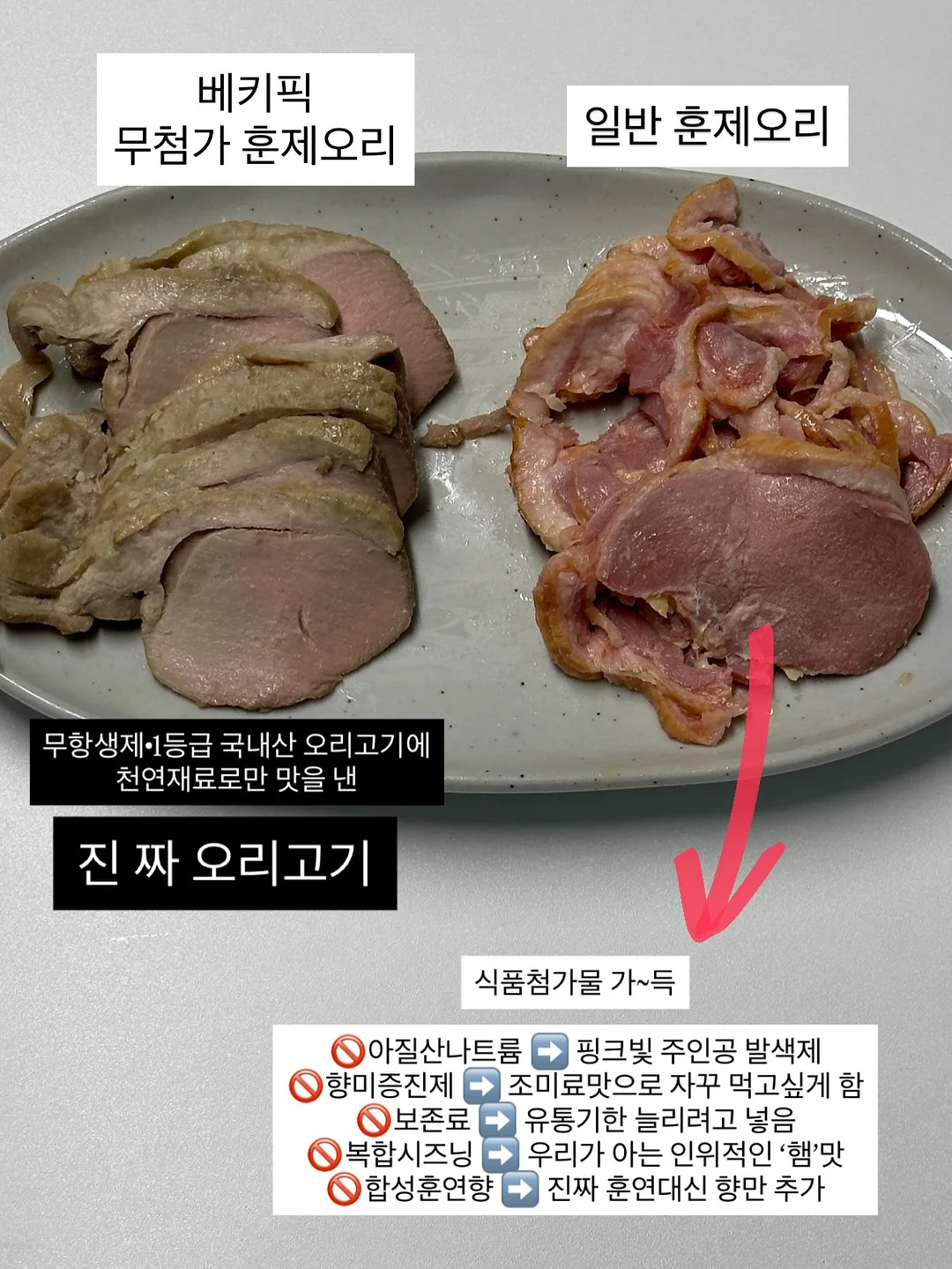 네일팁 고정젤 5