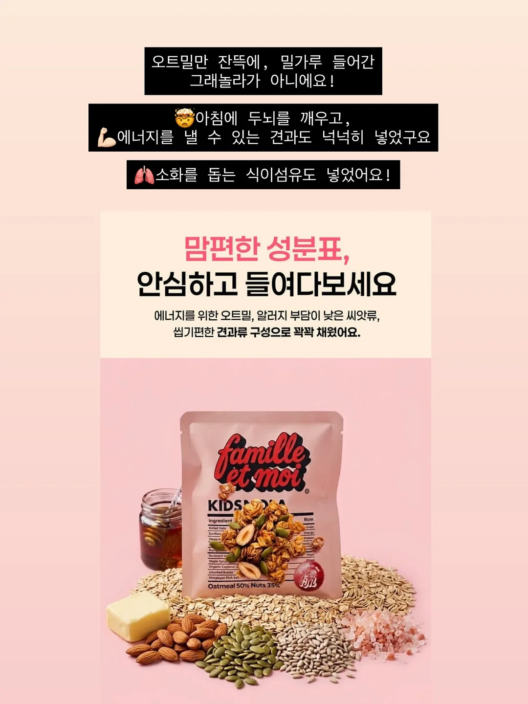 입술 반영구 클래스 12