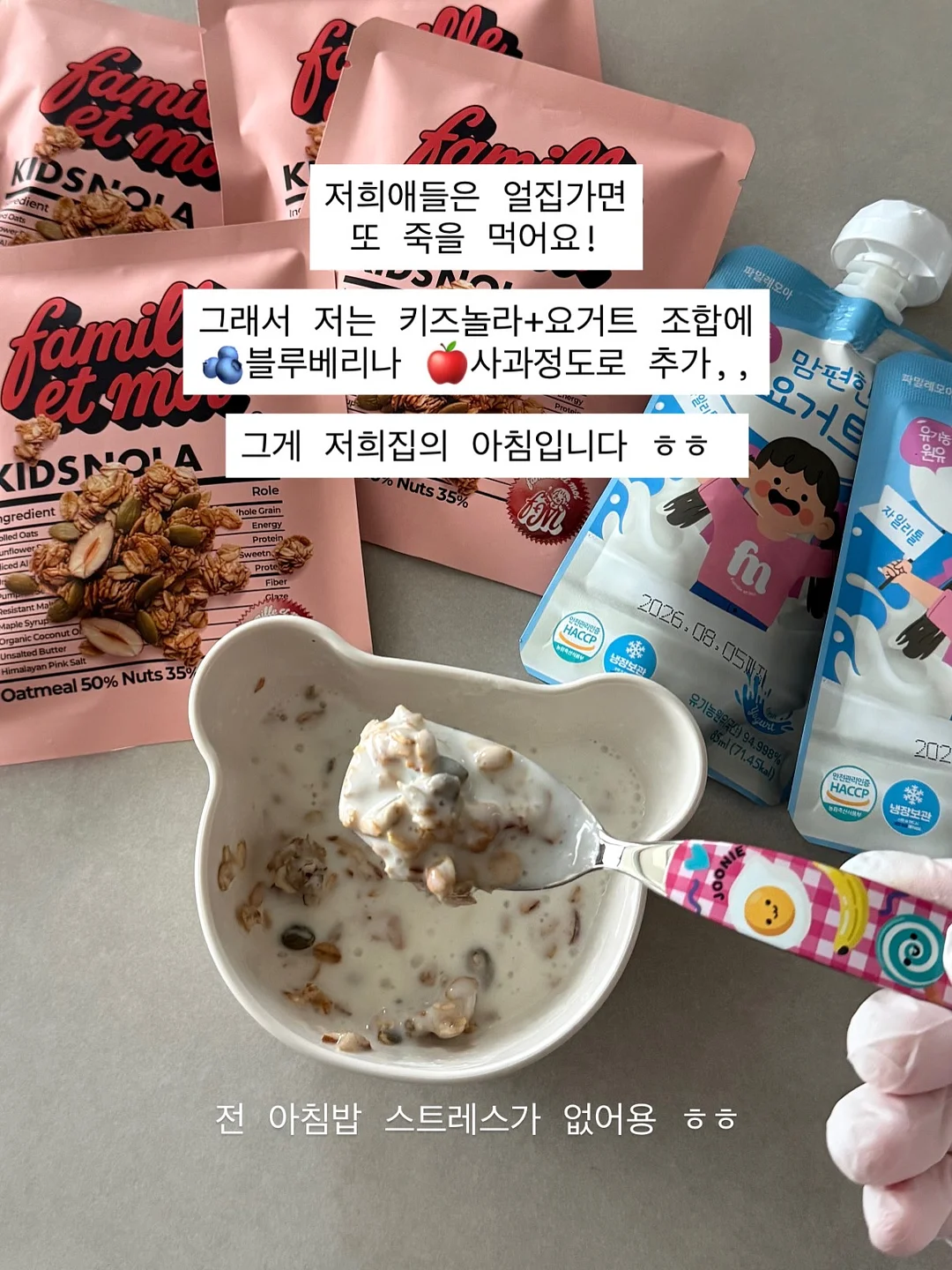 입술 반영구 클래스 14
