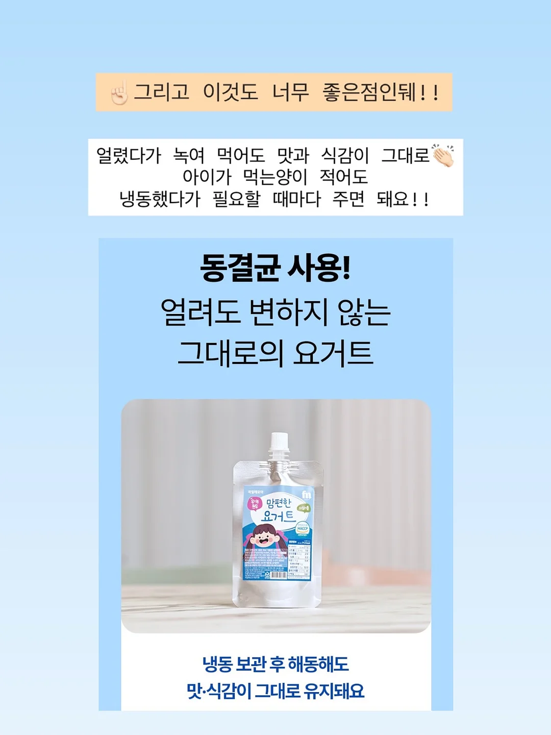 입술 반영구 클래스 9