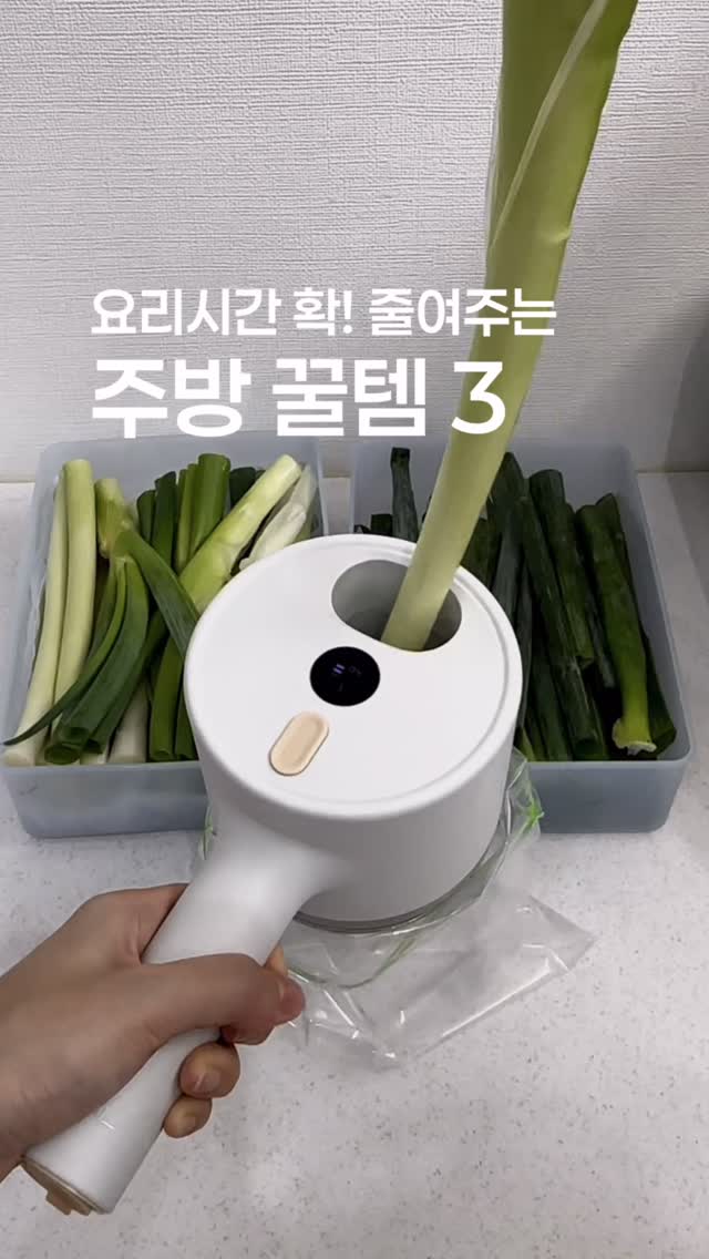 곡물 조합