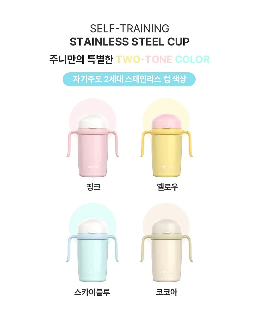 위빙백 17