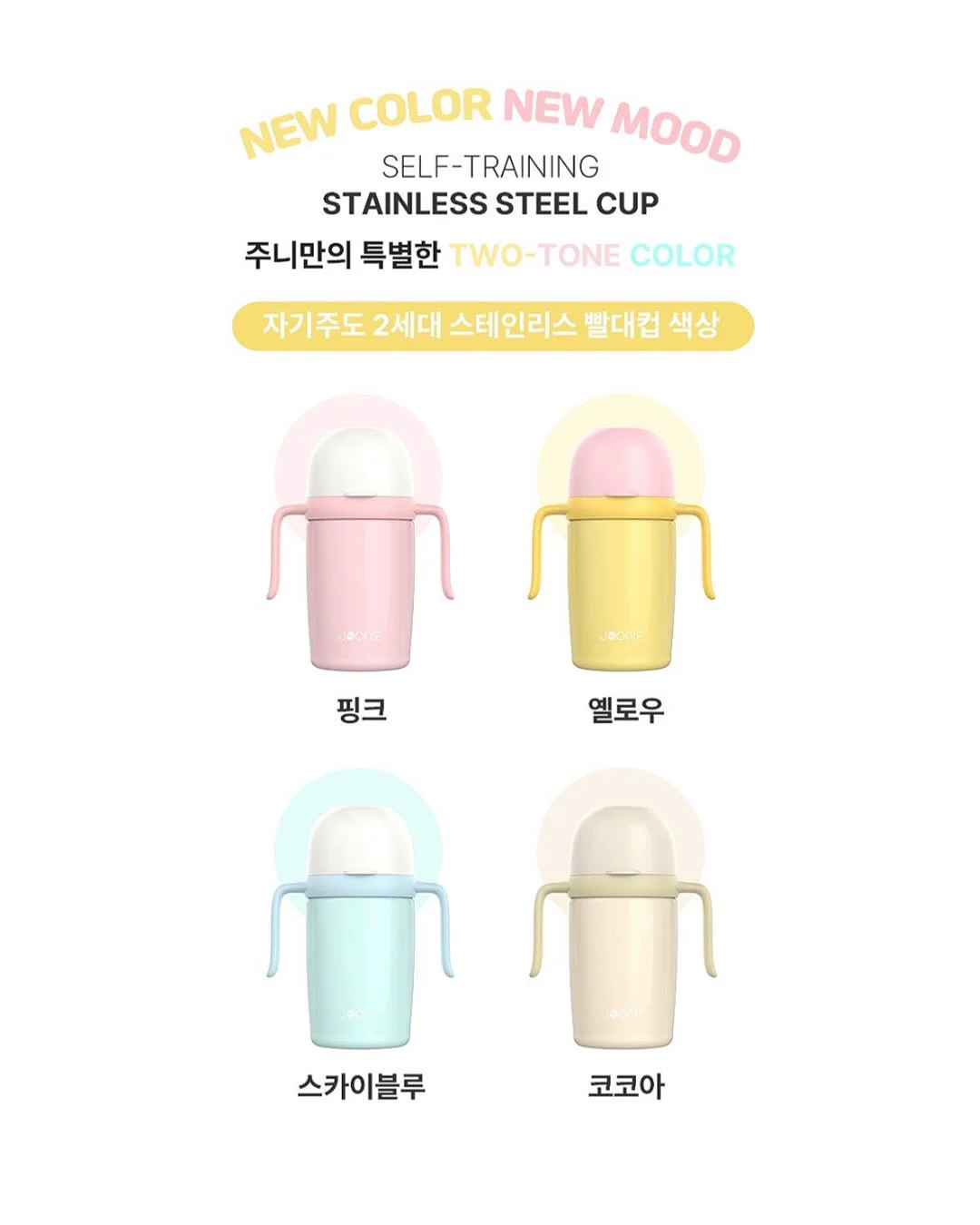 위빙백 19
