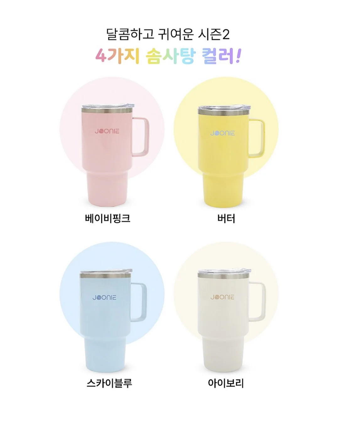 위빙백 20