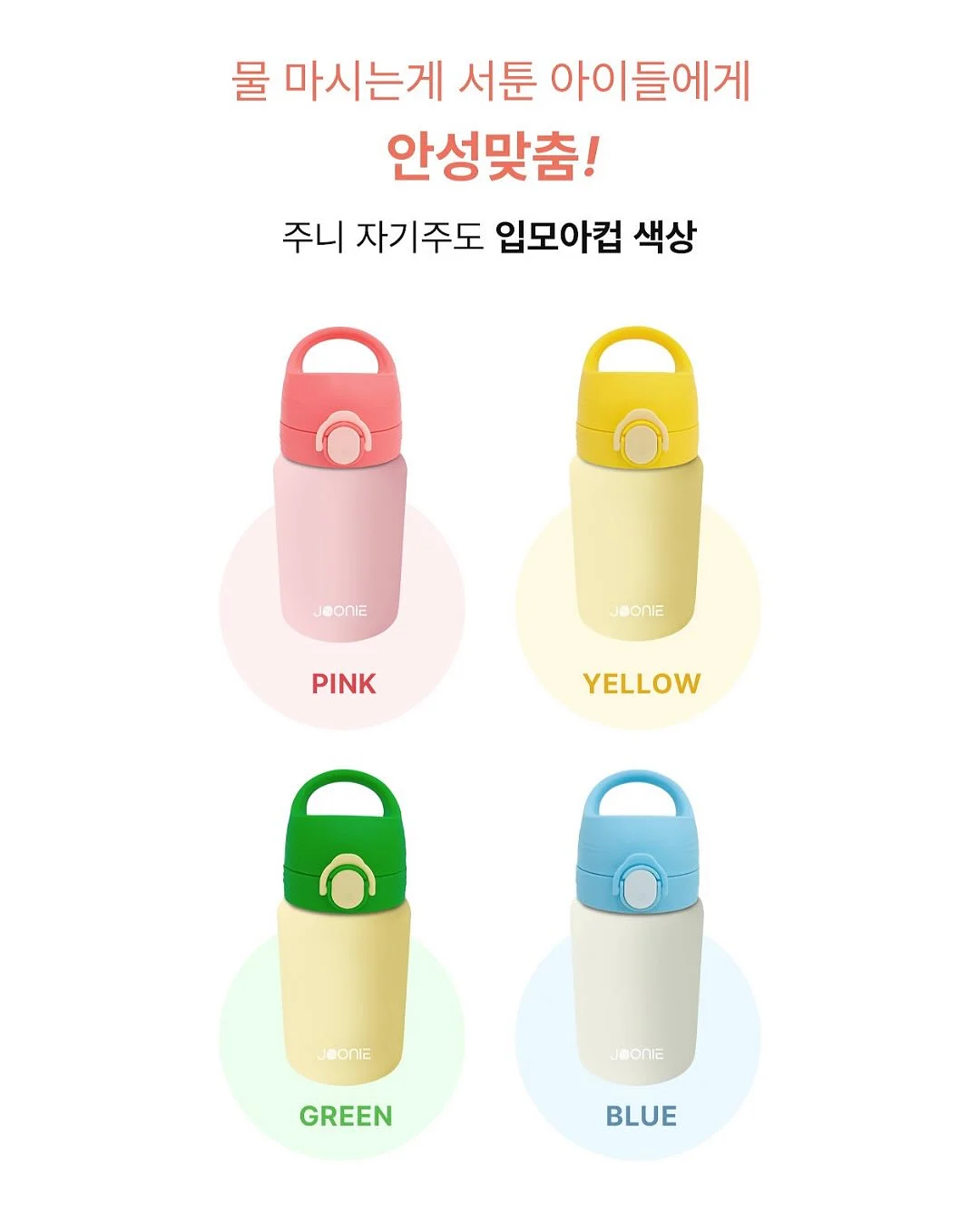 위빙백 10