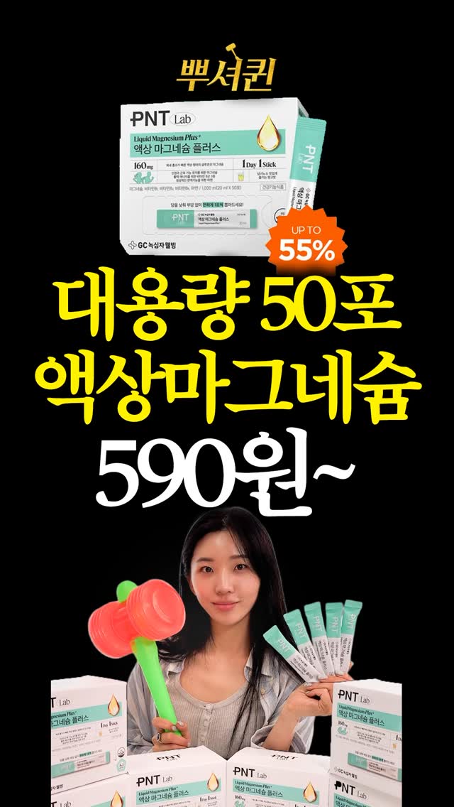 현관 수납템