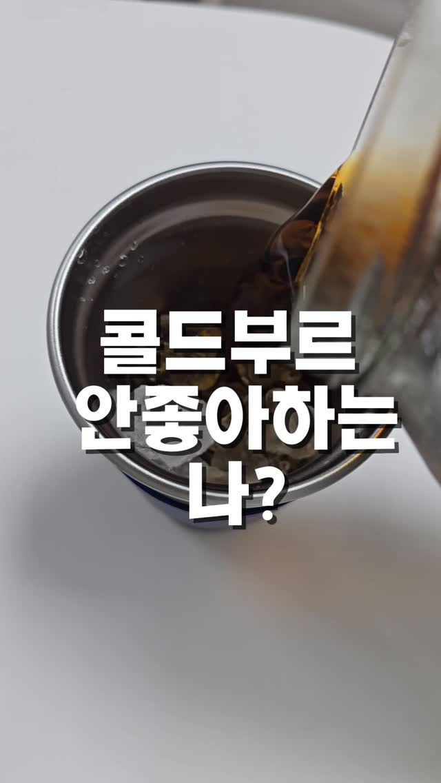 에바가디건