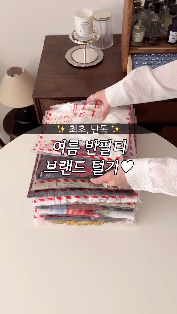 어린이 훈민정음