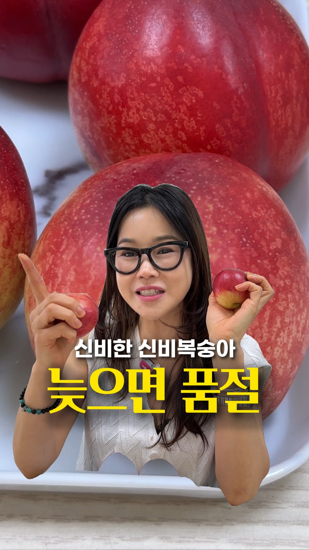 스팸 볶음밥 비법