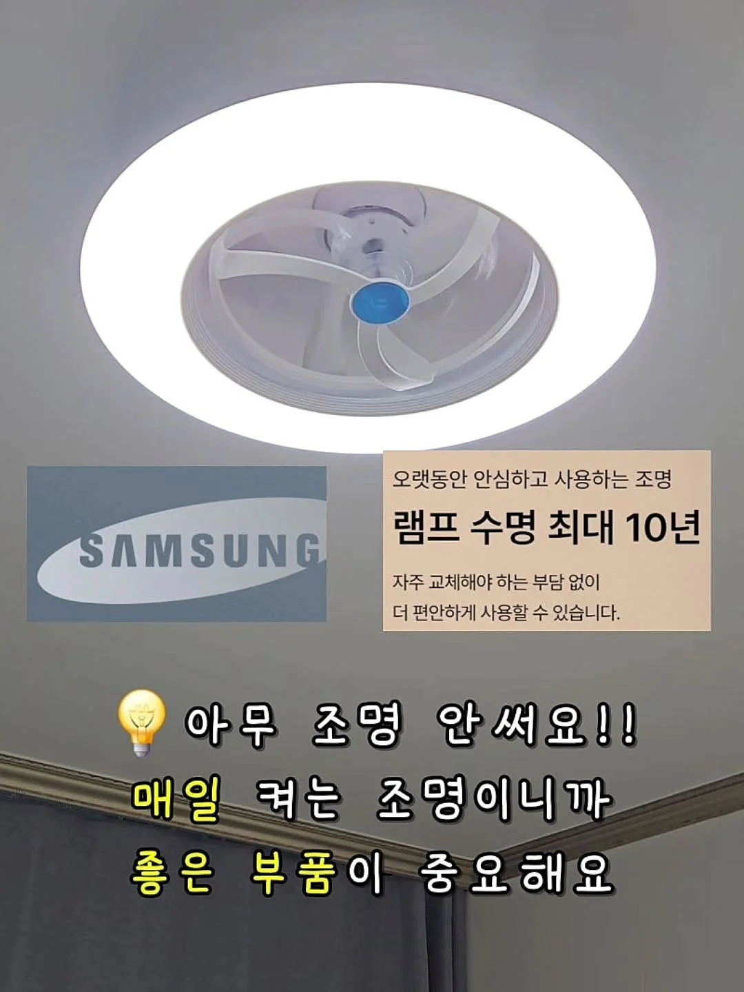 재사용 아이스큐브 14