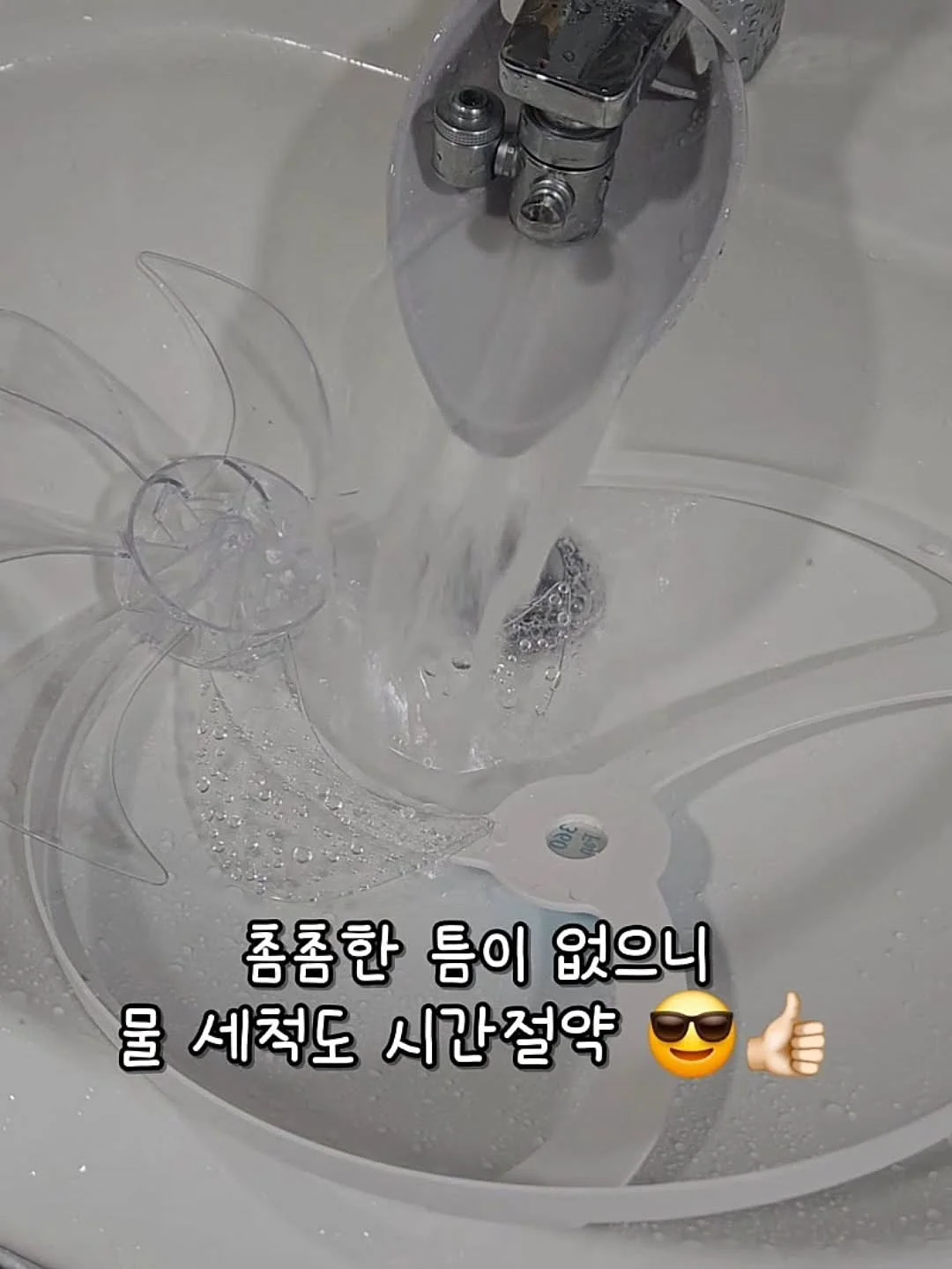 재사용 아이스큐브 15