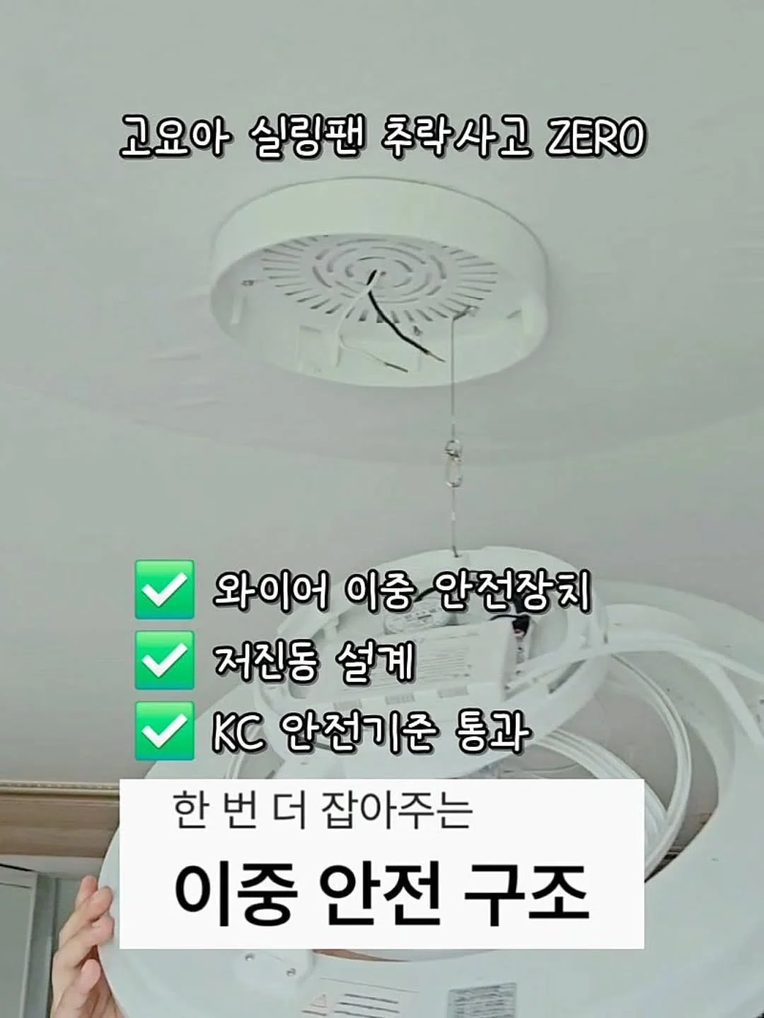 재사용 아이스큐브 16