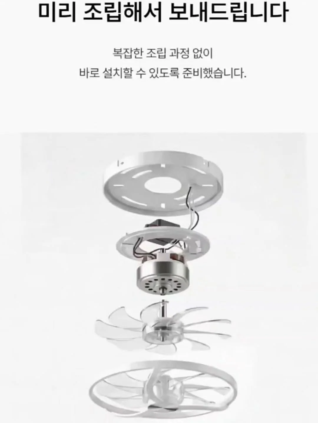 재사용 아이스큐브 19