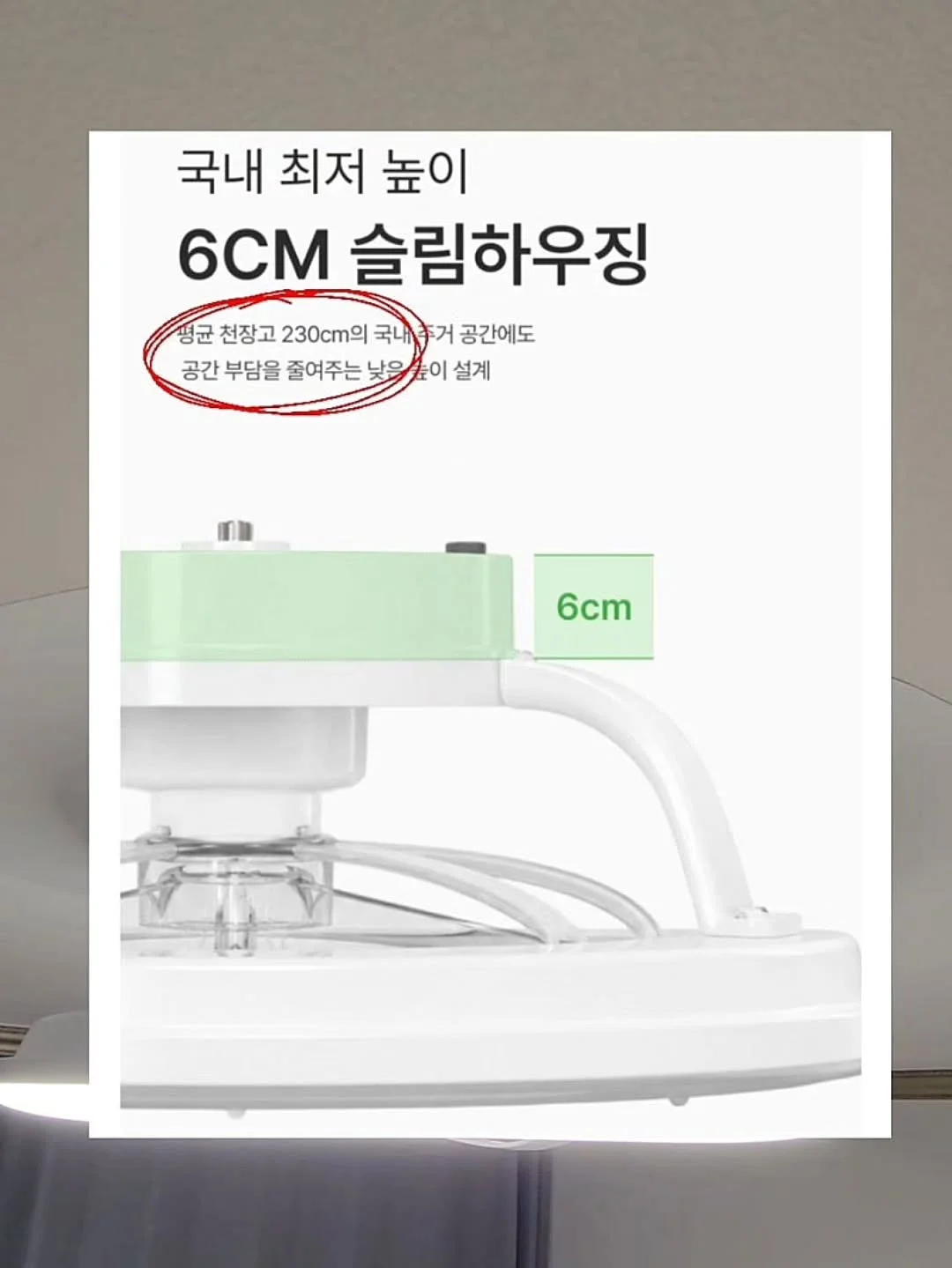 재사용 아이스큐브 9