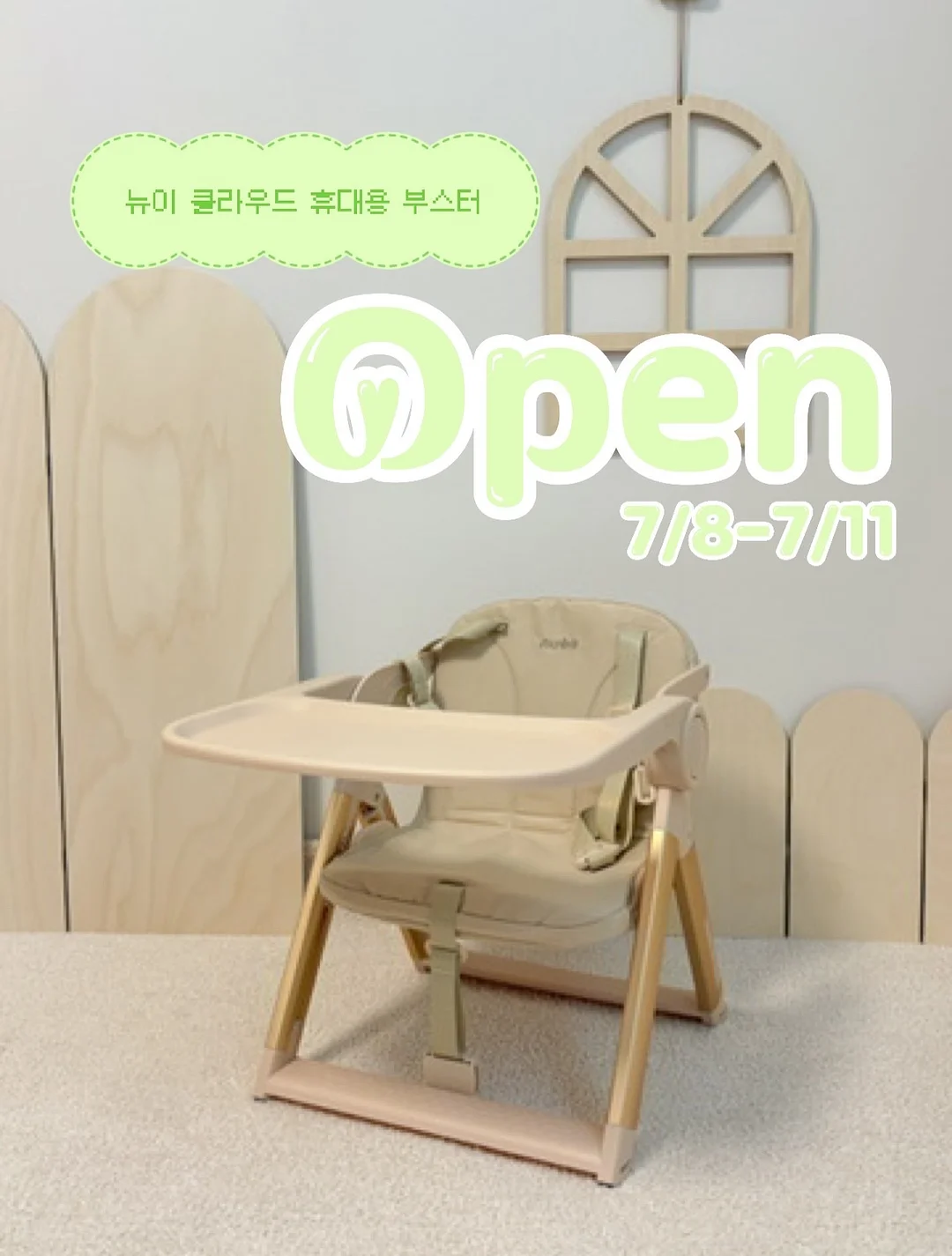 헤르만 헤세 빈센트 반 고흐 안부를 전하며 1