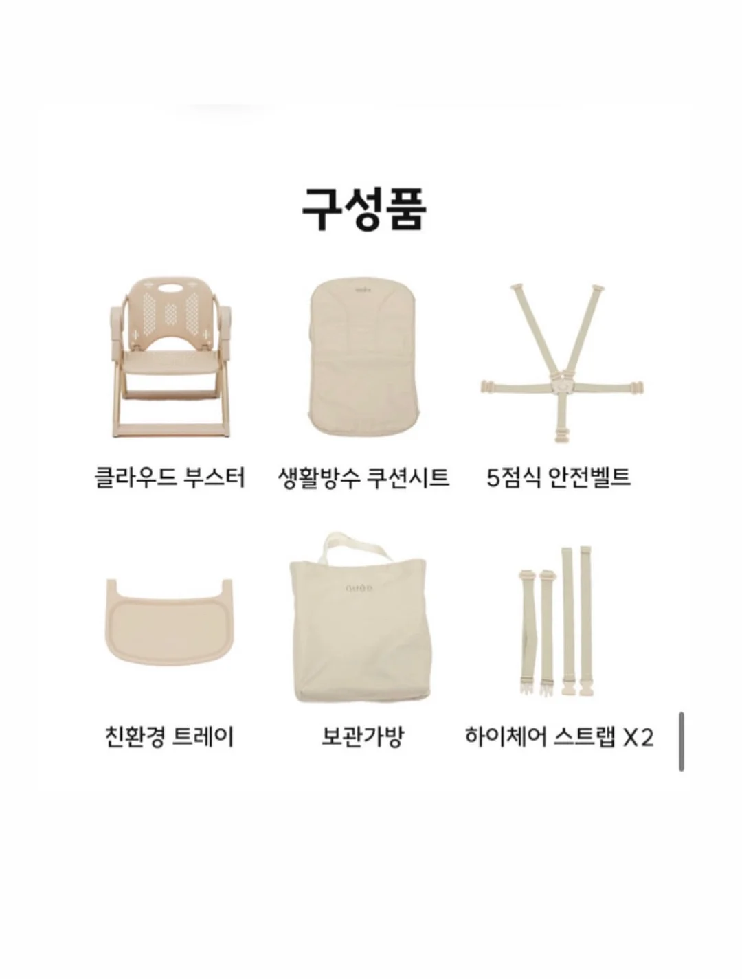 헤르만 헤세 빈센트 반 고흐 안부를 전하며 13