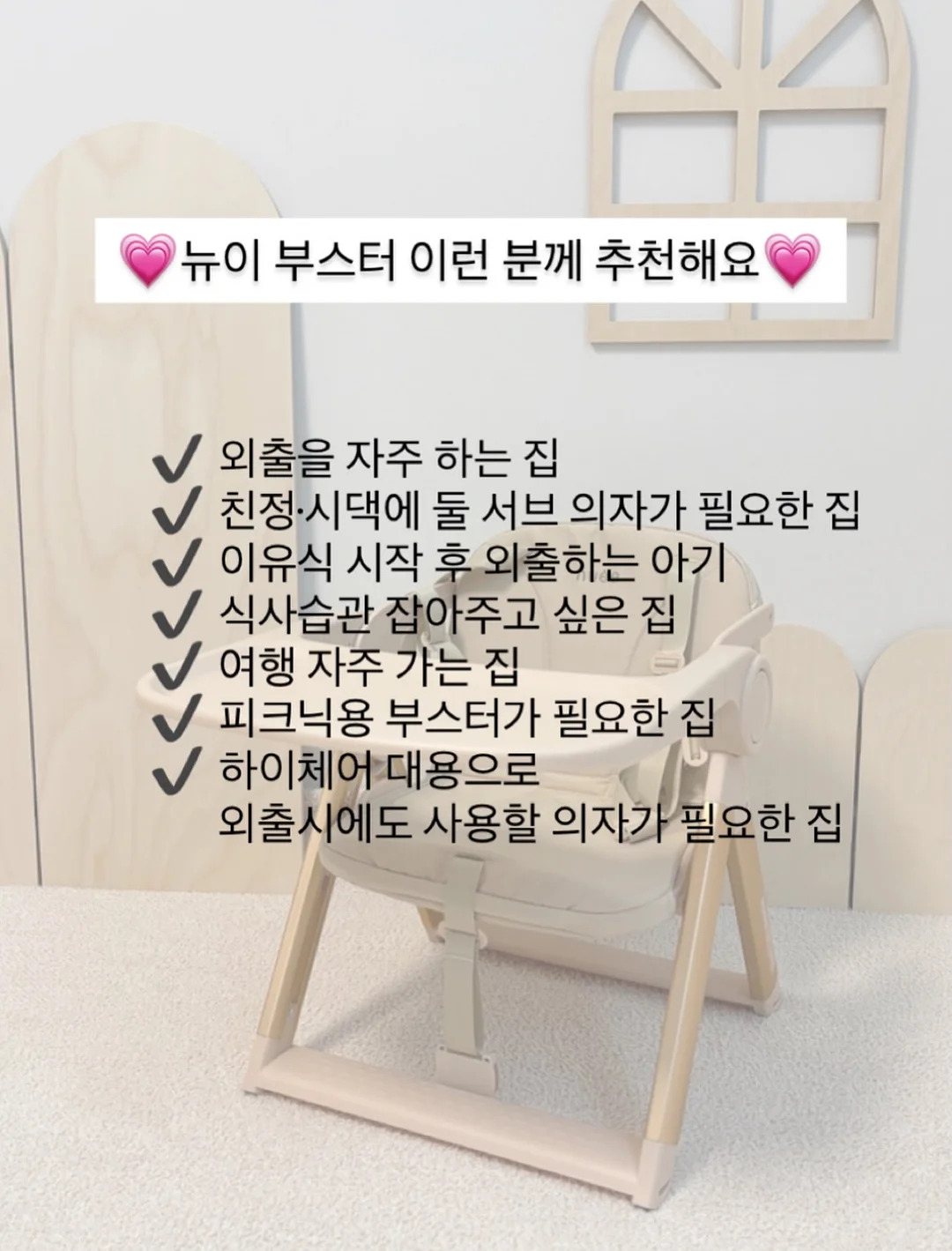 헤르만 헤세 빈센트 반 고흐 안부를 전하며 15