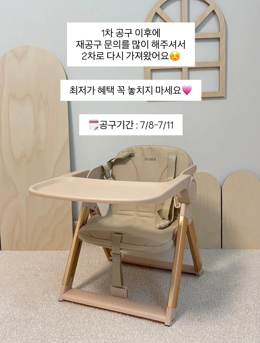 헤르만 헤세 빈센트 반 고흐 안부를 전하며 16