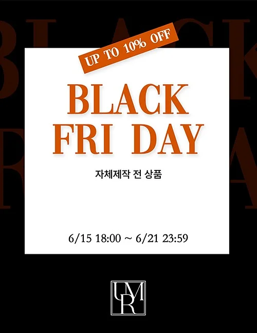 베르블랑 세탁세제 1