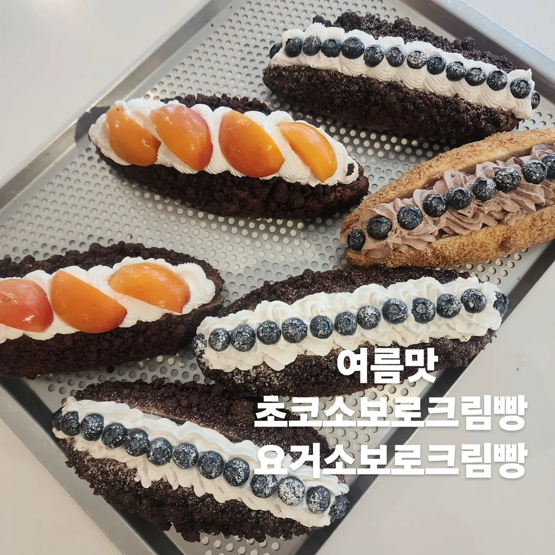 에어리 텍스쳐 블라우스 1