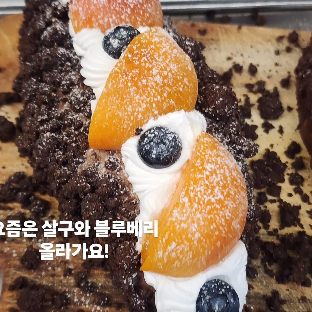 에어리 텍스쳐 블라우스 2
