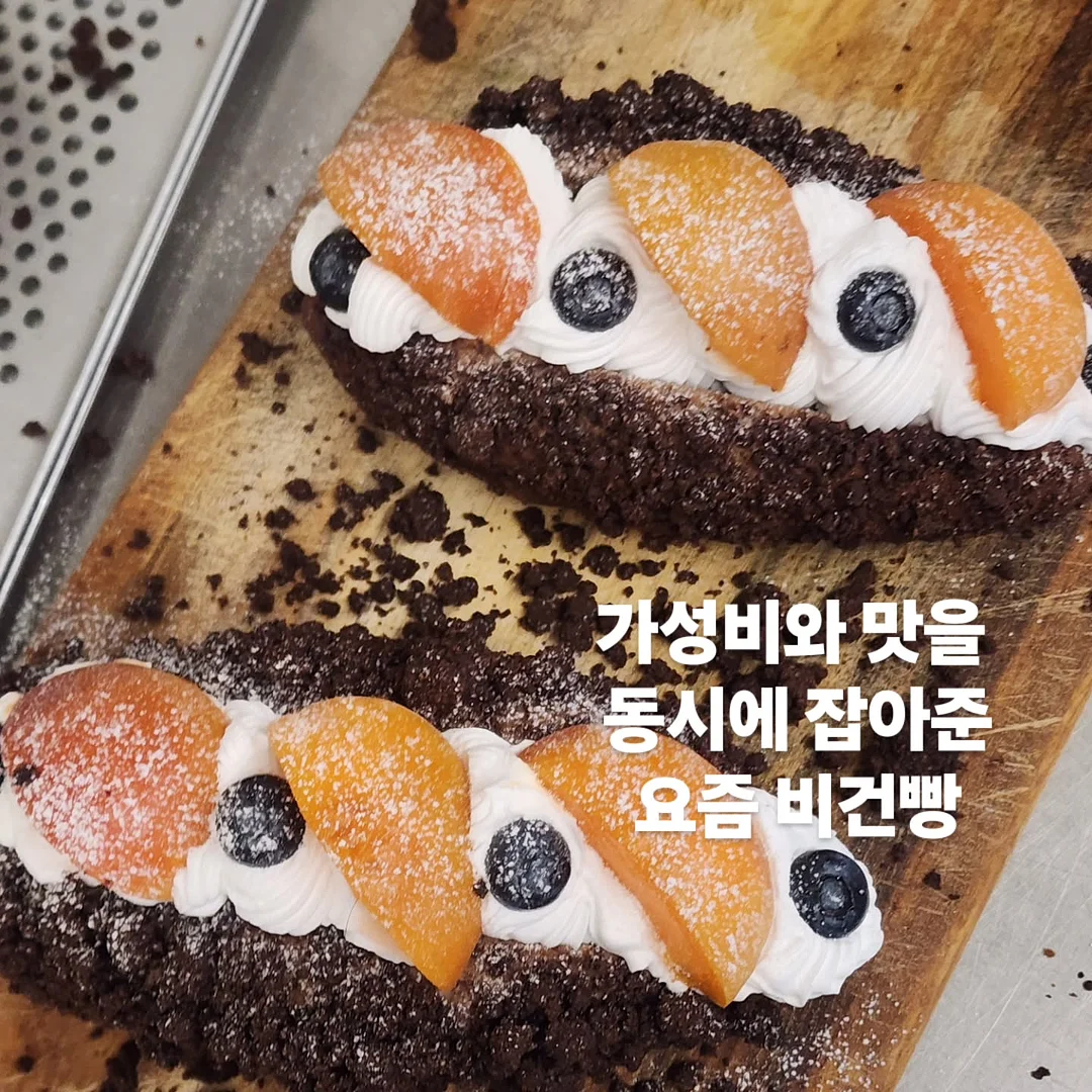 에어리 텍스쳐 블라우스 3
