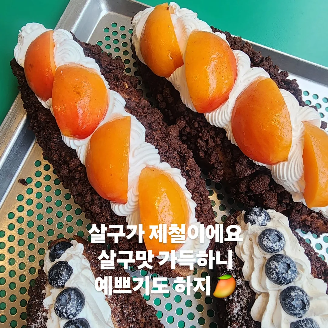 에어리 텍스쳐 블라우스 4