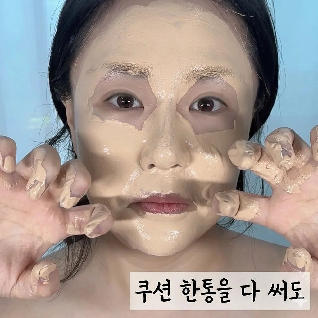 샤크닌자 닌자크리미 아이스크림 메이커 2