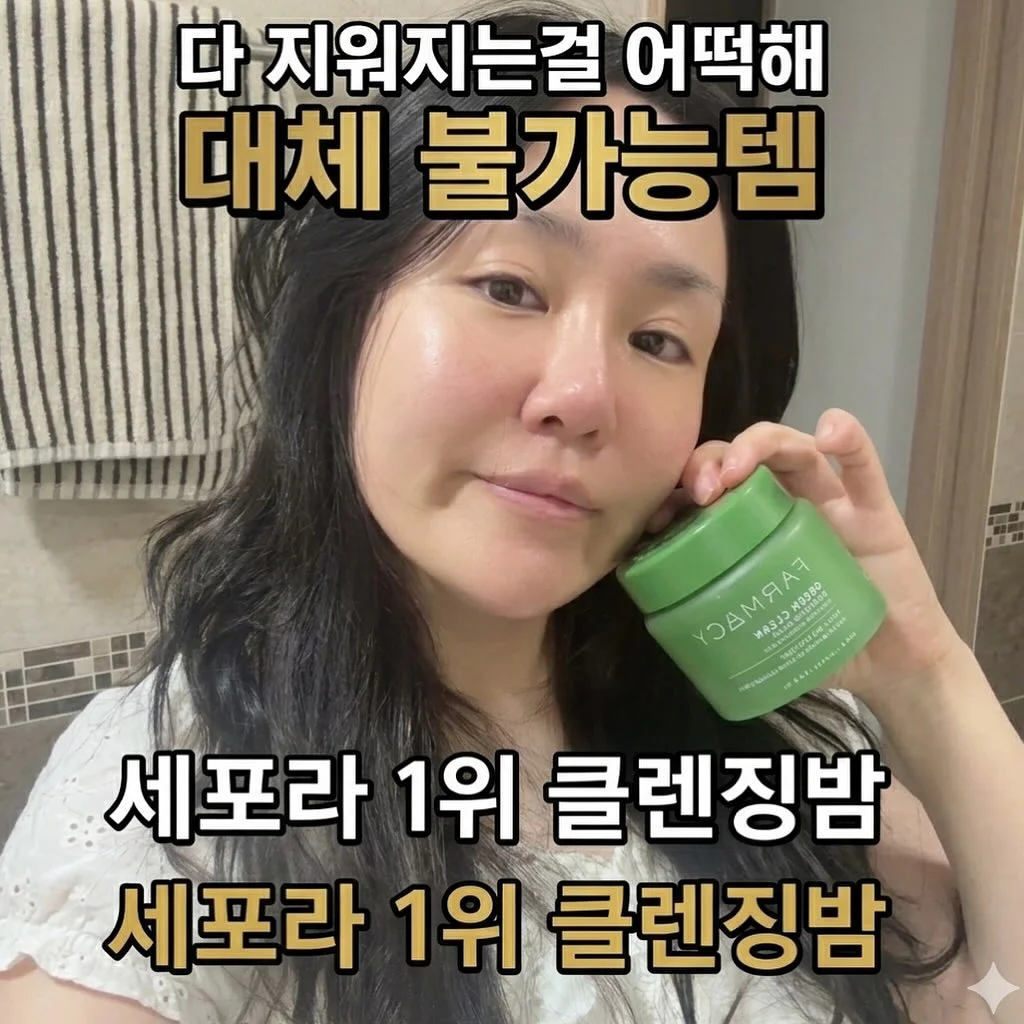 샤크닌자 닌자크리미 아이스크림 메이커 3