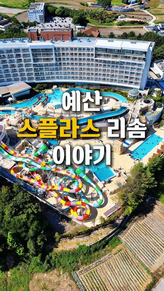 오메가 드 빌 스퀘어 그레이 자동 시계