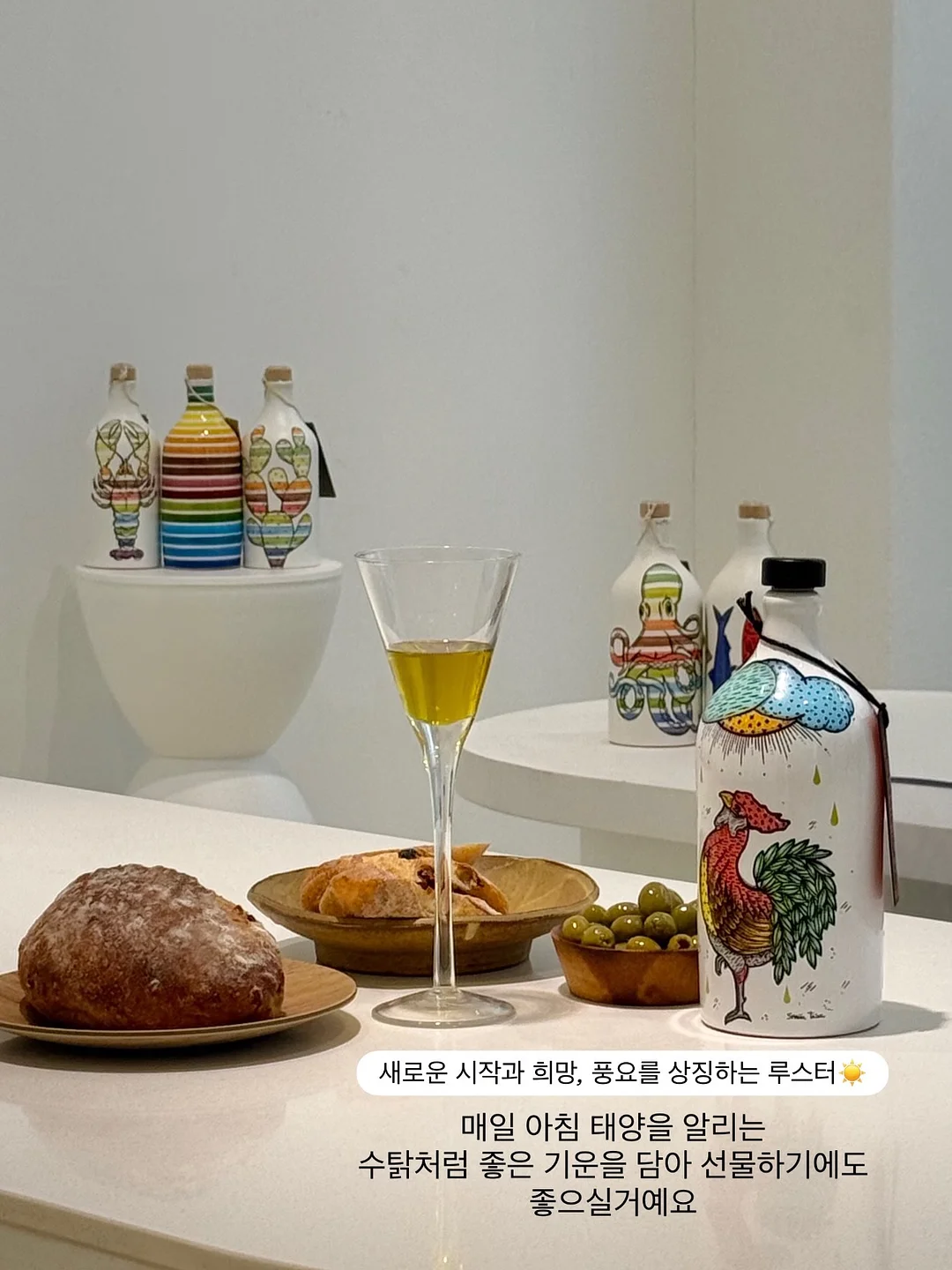 로그핏 초코케이크 2